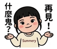 864910656