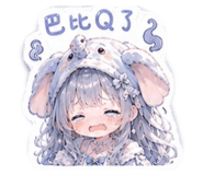 864911196