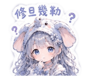 864911199