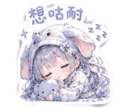 864911202
