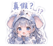 864911203
