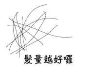 864911281