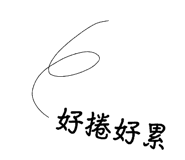 864911282