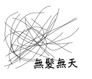 864911285