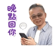 864911720
