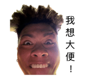 864912445
