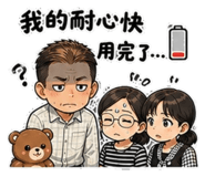 864912478