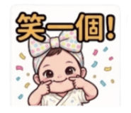 864913001