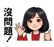864913626