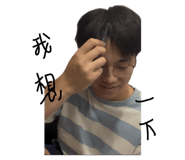 864913723