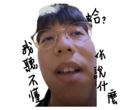 864913725