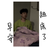 864913727