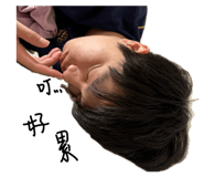 864913728