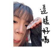 864913739