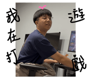 864913749
