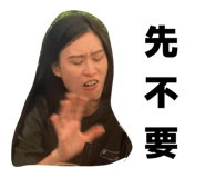 864913898