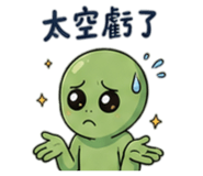864914143