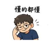 864914174