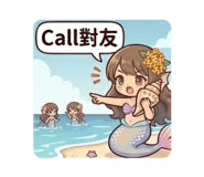 864914510