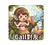 864914702