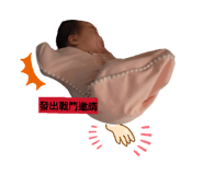 864914862