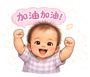 864914865