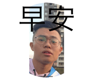 864914920