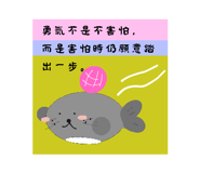 864914987