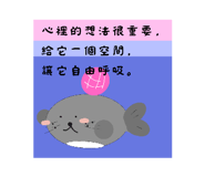 864914988