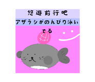 864914989