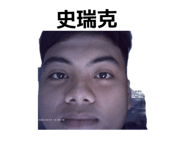 864915002