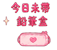 864915105