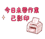 864915107