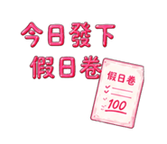 864915109