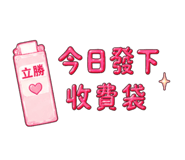 864915110