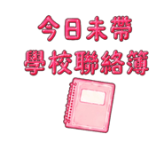 864915111