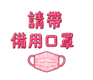 864915112