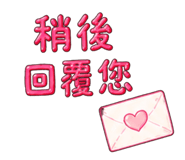 864915114