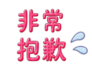 864915118