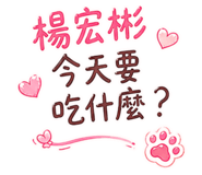 864915175