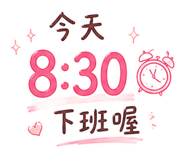 864915182