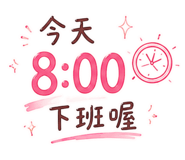 864915183