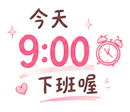 864915184