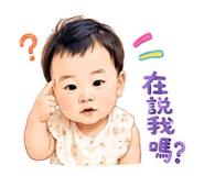 864915405