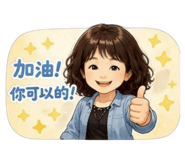 864915803