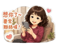 864915807