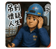864916113