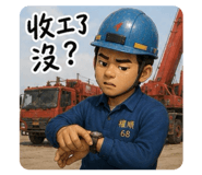 864916119