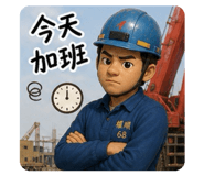 864916120