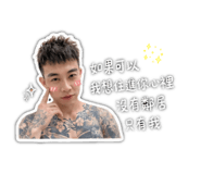 864916682